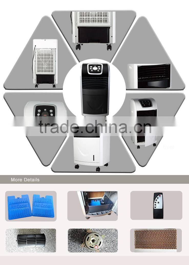 New Arrival Home Water Air Cooler