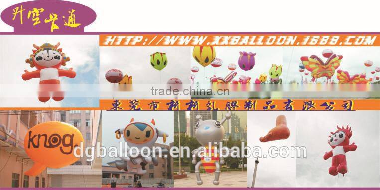 2015 NEW Water Toys INFLATABLE MAT