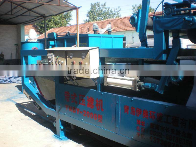YIMEI belt type filter press