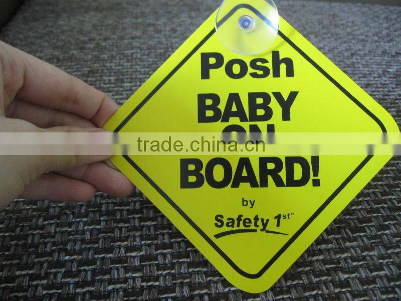 rectangle Car vinyl magnetic sign (M-CS114)