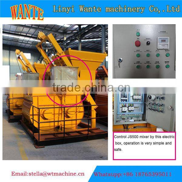 China Alibaba JS500 cement mixer machine/0.5m3 drum concrete mixer
