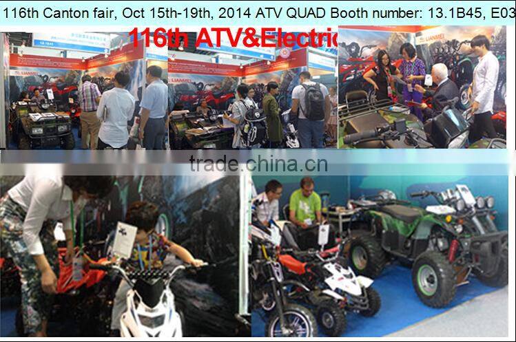 49cc scooter with cheap price