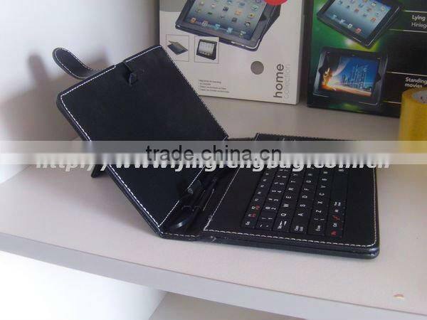 2012 new design fashion 7" keyboard tablet case