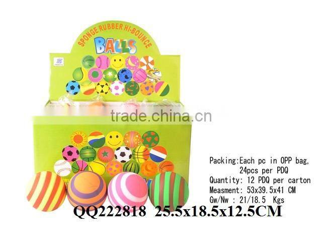So beautiful hot sale 63mm Sun design fluorescence rubber ball
