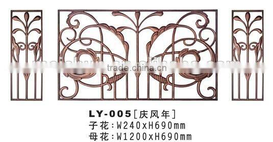 Hot sale Aluminum adorned accessories for garage gates LY-003