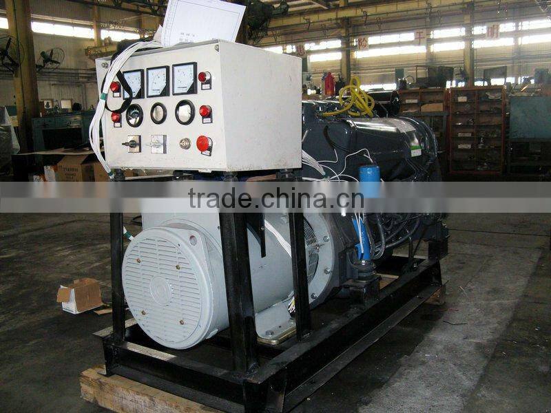 30kw water cooled generator diesel engine deutz engine hot sale