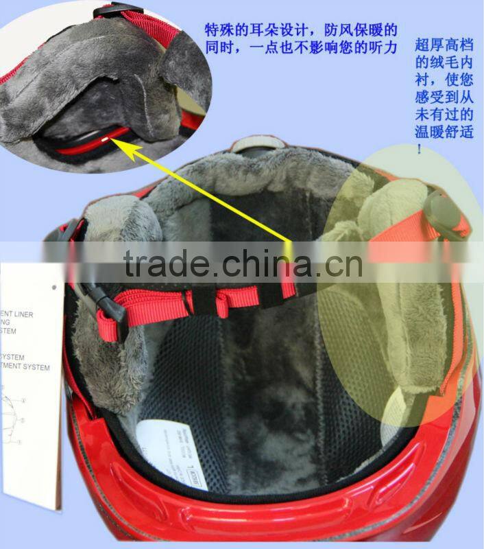 High quality Motorcycle, Ski and Snowboarding Helmet Safety Protective and Keeping Warm In Winter