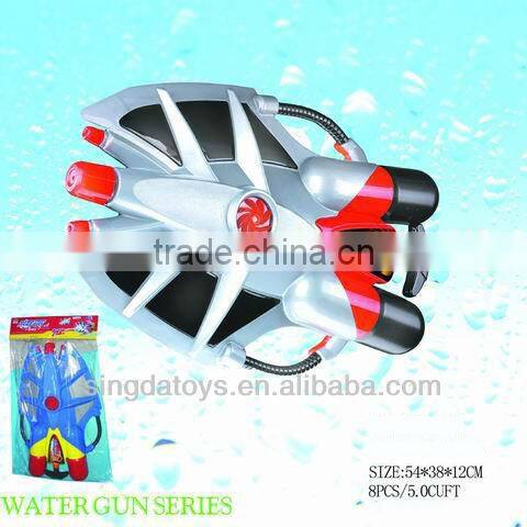 3993-1 4 Channel remote control toy amphibious car
