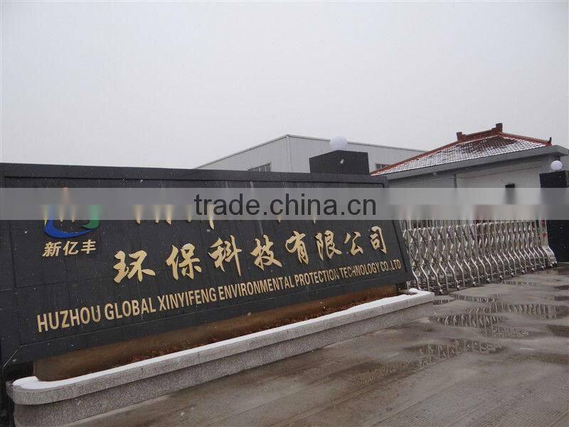 100% biodegradable disposable plastic soup bowl:XYFW-600