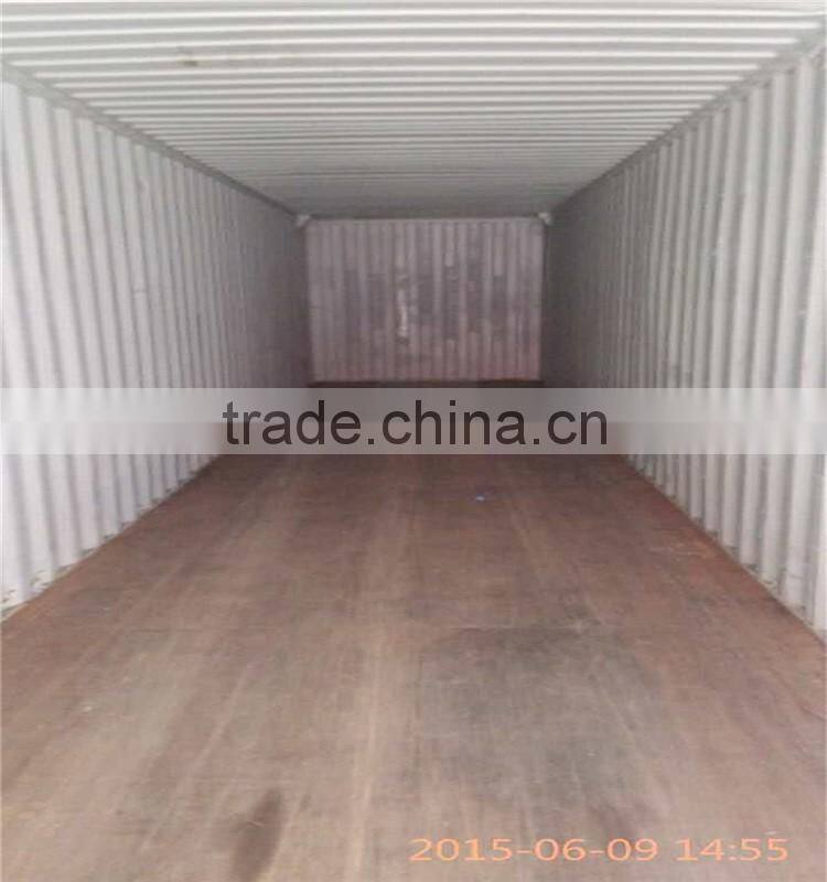45HCsea freight container
