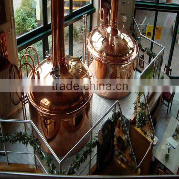200L home beer brewing equipment
