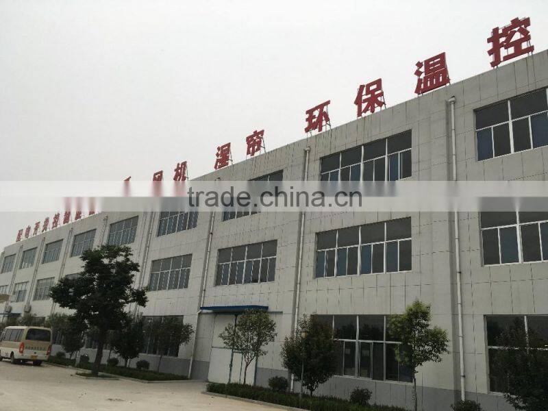 JW-1000 butterfly type cone fan for livestock house/industry