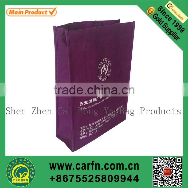 Hot sale durable high quality non woven drawstr bag