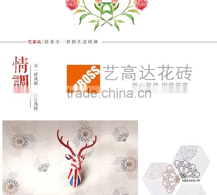 100*200*175mm hexagon tile kitchen bathroom mosaic tile porcelain floor tile