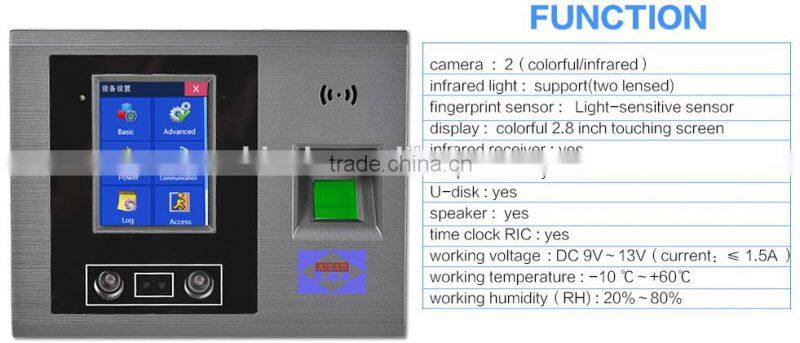 TFT Touch Screen Face and fingerprint Recognition Employee Attendance Machine