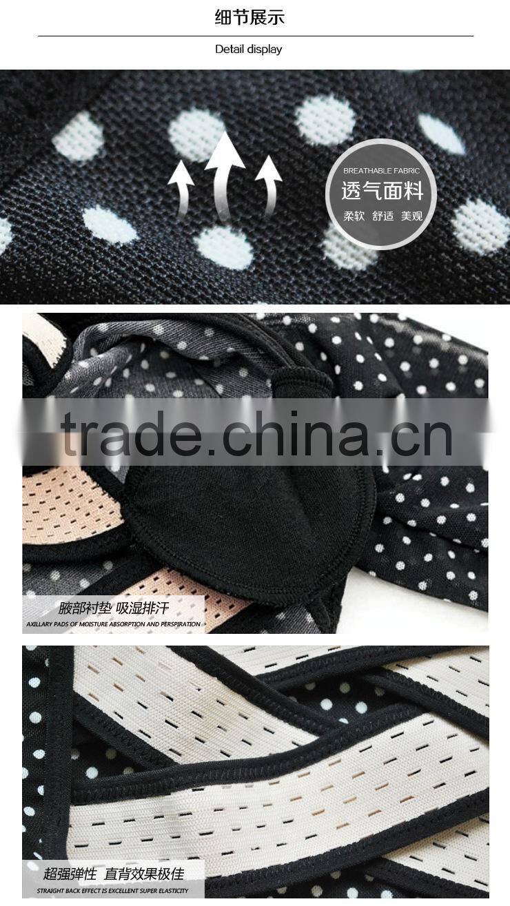 Ladies Arm Slimming Shapewear For Posture Correction With Belt Inside