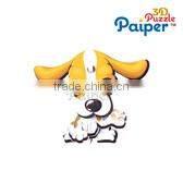 3d paper car models foam puzzle toy car for children