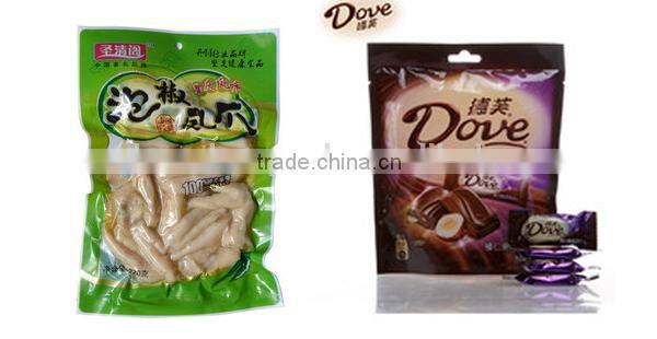 Plastic Sealing Machine Spare Parts,Vertical Sealing Machine,Band Sealing Machine