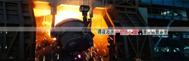 Steel Bar in the manufacturing industry of Bear