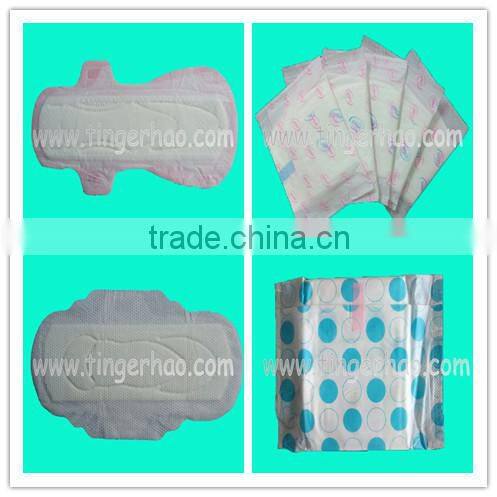 Feminine hygiene products