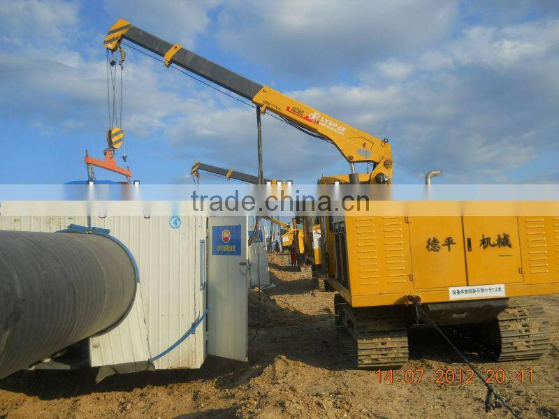 motor electric crawler mobile workstation