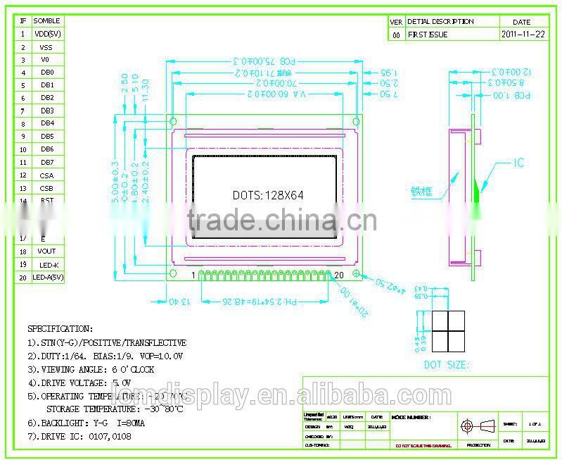 128x64 graphic LCD display module,micro display module,3.3v lcd module