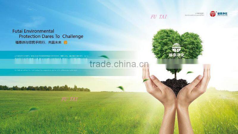 High temperature resistant filter cartridge