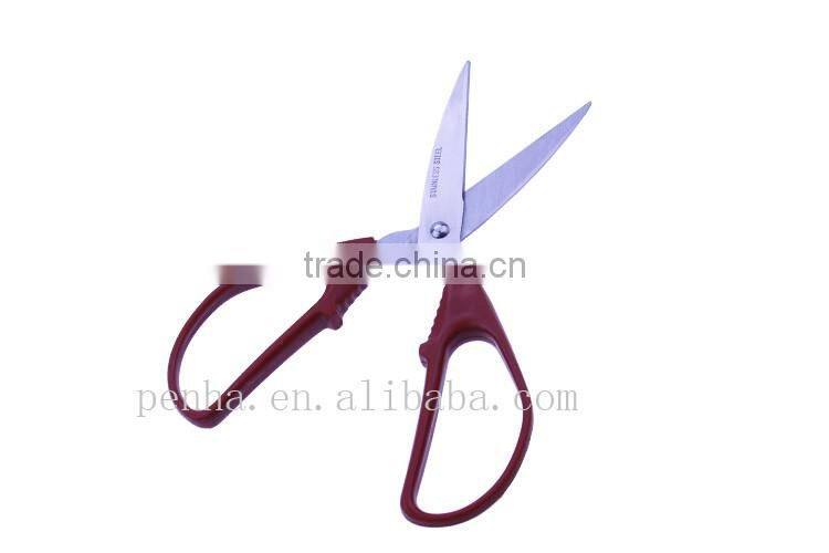 Family kitchen fish cutting scissors fruit scissors food scissors