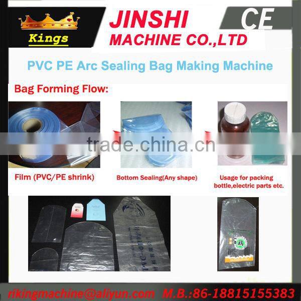 China Auto Arc Shaped Sealing Bag Maker Machine Double Line(Kings brand)