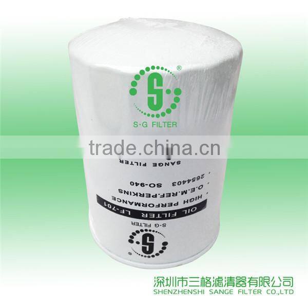 Hot-Selling High Quality Low Price oil filter factory oil filter w940