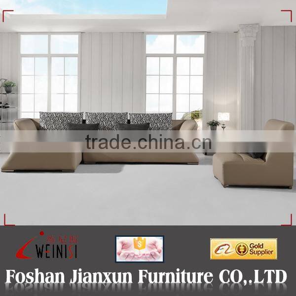 H1032 modern european furniture