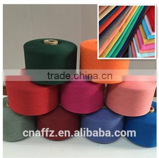 2015 manufactory recycle pet yarn