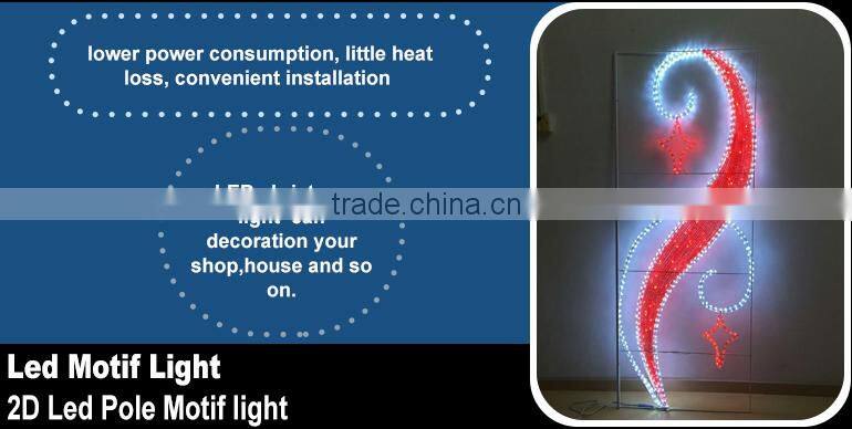 2016 Outdoor Star Pole Street Motif/xmas Decoration Led Motif Light For Pole