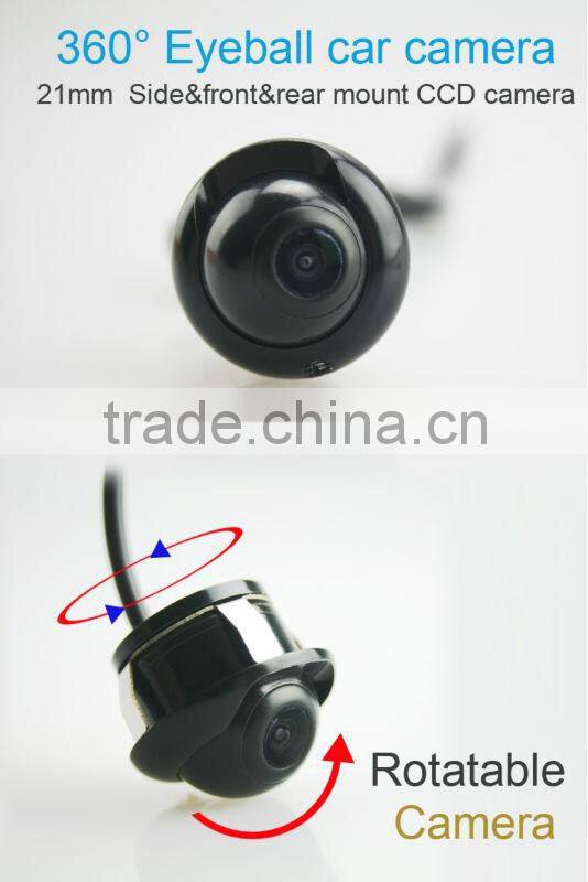 Car Reversing Aid backup camera for cars & car surveillance cam