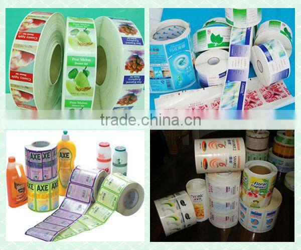 JH-210 adhesive label printing press flatbed adhesive label printing machinery made in china manufacturer