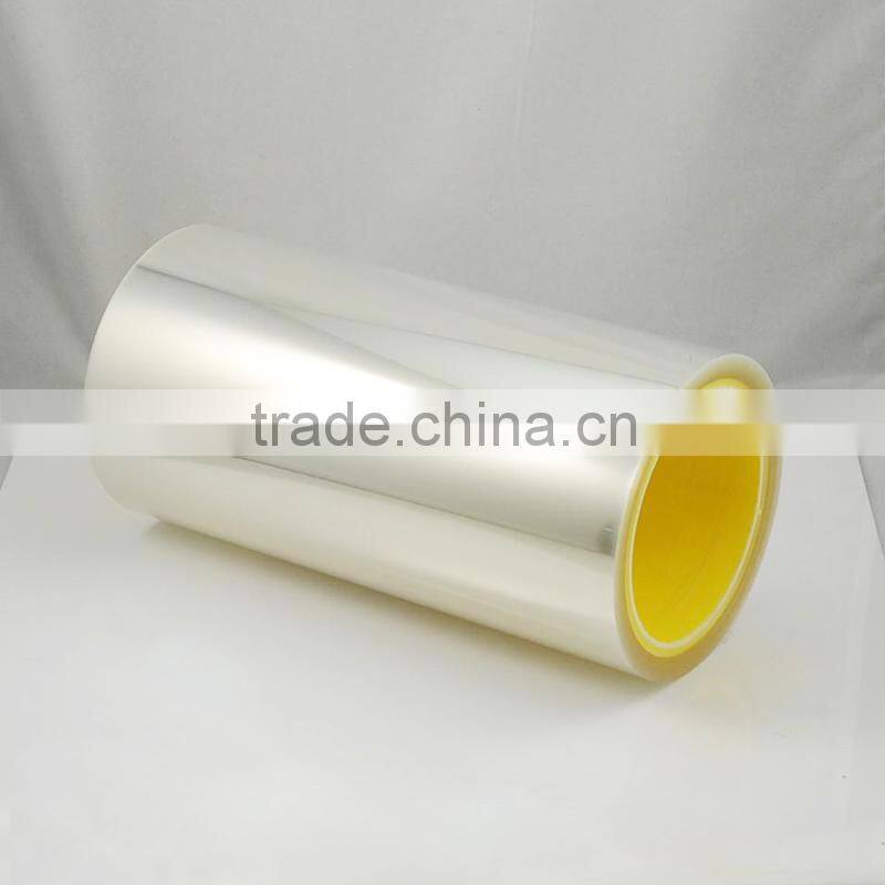 PET material cold laminator film roll for photo