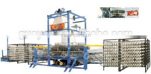 Guoyan cement bag cutting and sewing machine