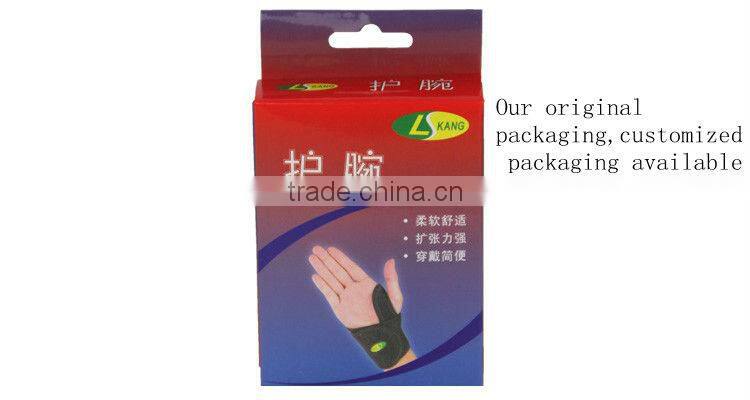 Good quality Neoprene wrist support/wrist guard with customized logo