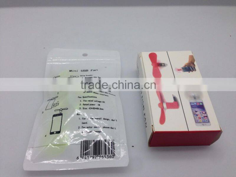 Summer Android phone OTG small mini USB fan portable dual use blue, white, pink, green, orange, black optional