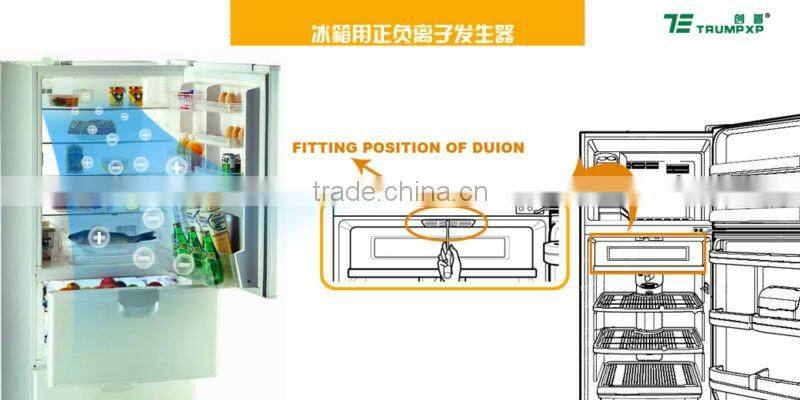 TFB-YD12102DJ1 plasma ion positive negative ion generator refrigerator keep fresh