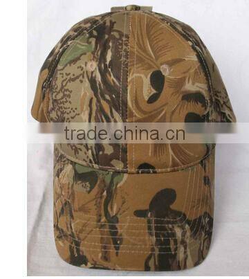 army cap