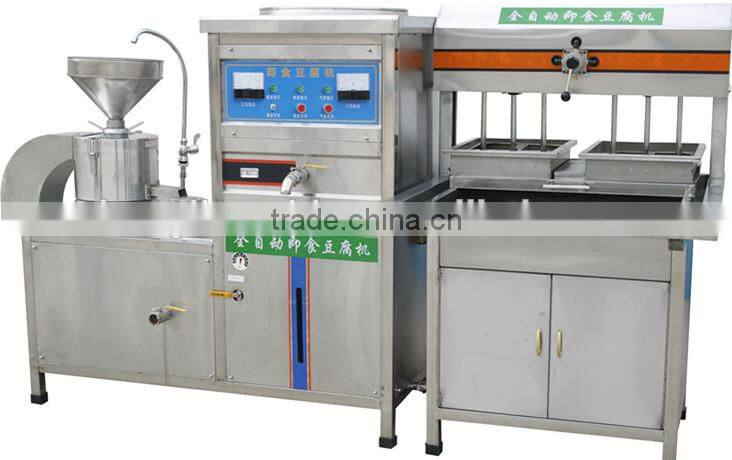 hot sale tofu making machine