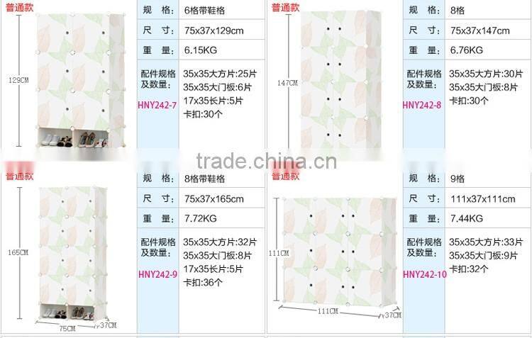 DIY portable bedroom corner plastic clothes wardrobe box