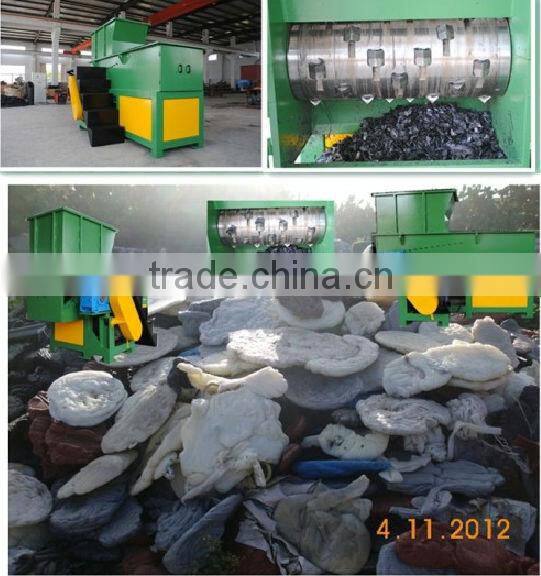 Plastic rubber shredder machine/crusher