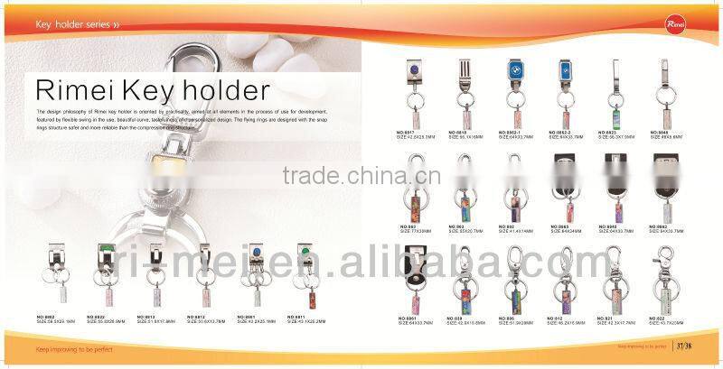 fashion long key chain