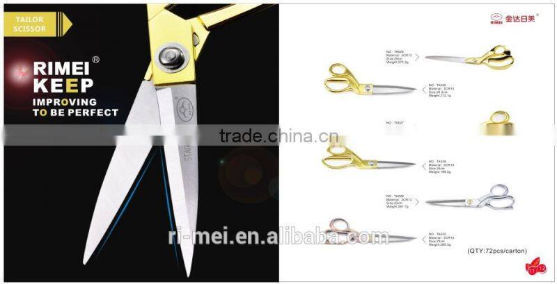 Rimei stainless steel mini folding pocket scissors student scissor