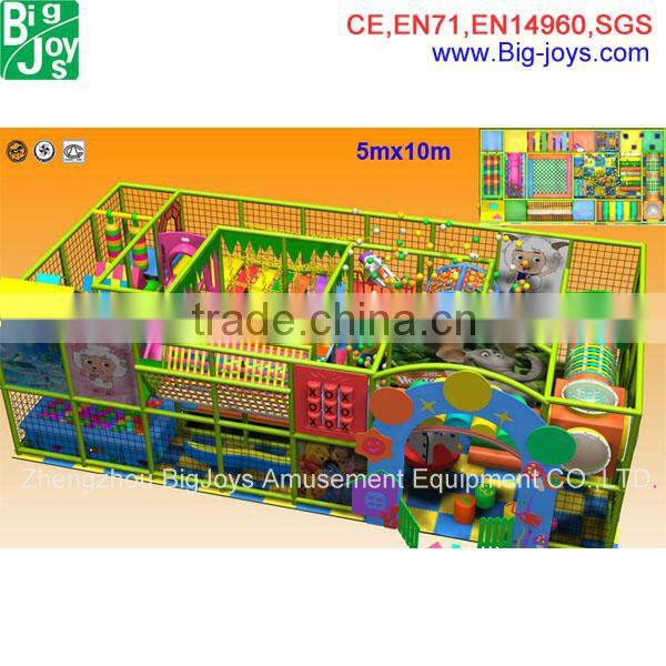 residential small indoor playground for sale