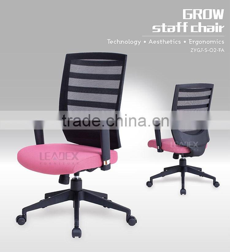 popular good quality BIFMA test passed swivel office chair