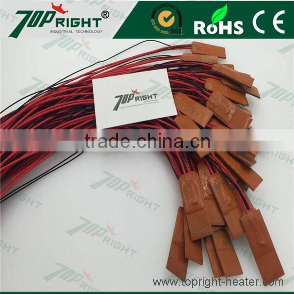 220v Silicone rubber heating element silicone rubber heat blanket with adjusted thermostat