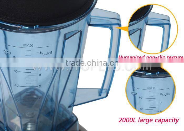 BD-767 Electric blender